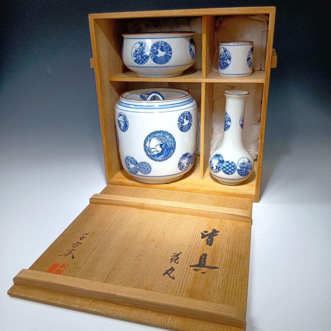 値下げ茶道具　千古窯　染付花丸文皆具一関　 共箱　美品