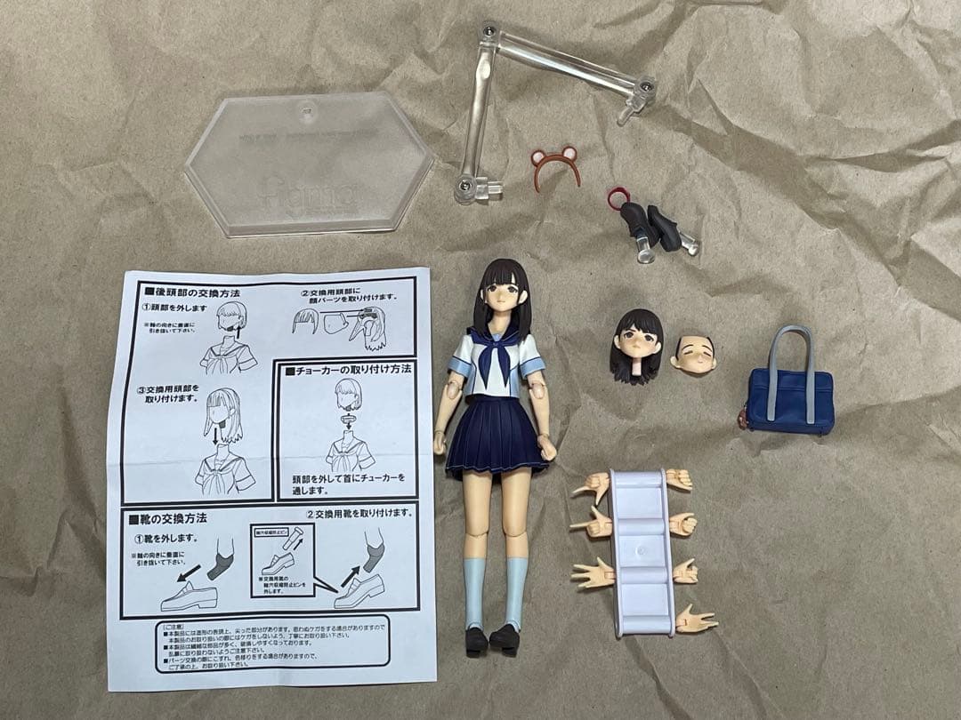 日*0様 figma ラブプラスセット