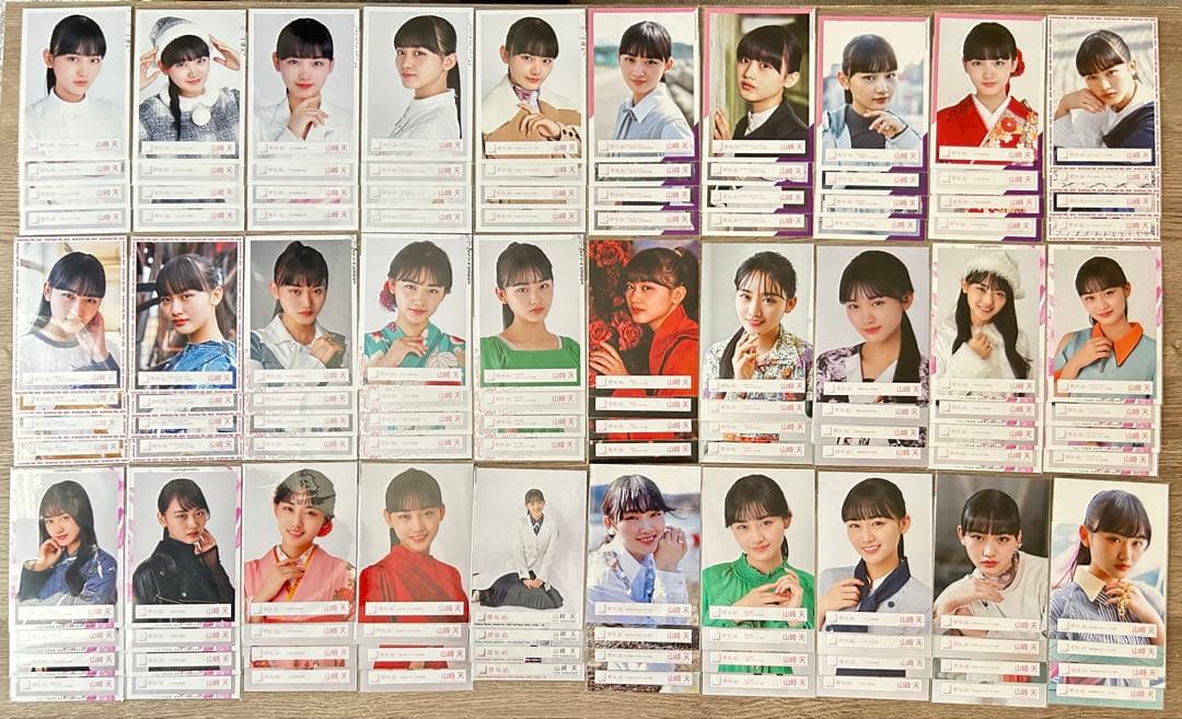 櫻坂46 山﨑天 まとめ売り 41コンプ 生写真