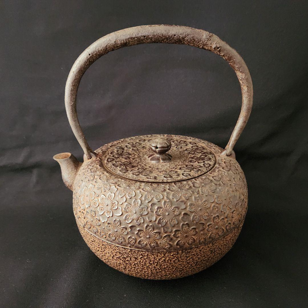 南部鉄器 岩鋳 桜吹雪 鉄瓶