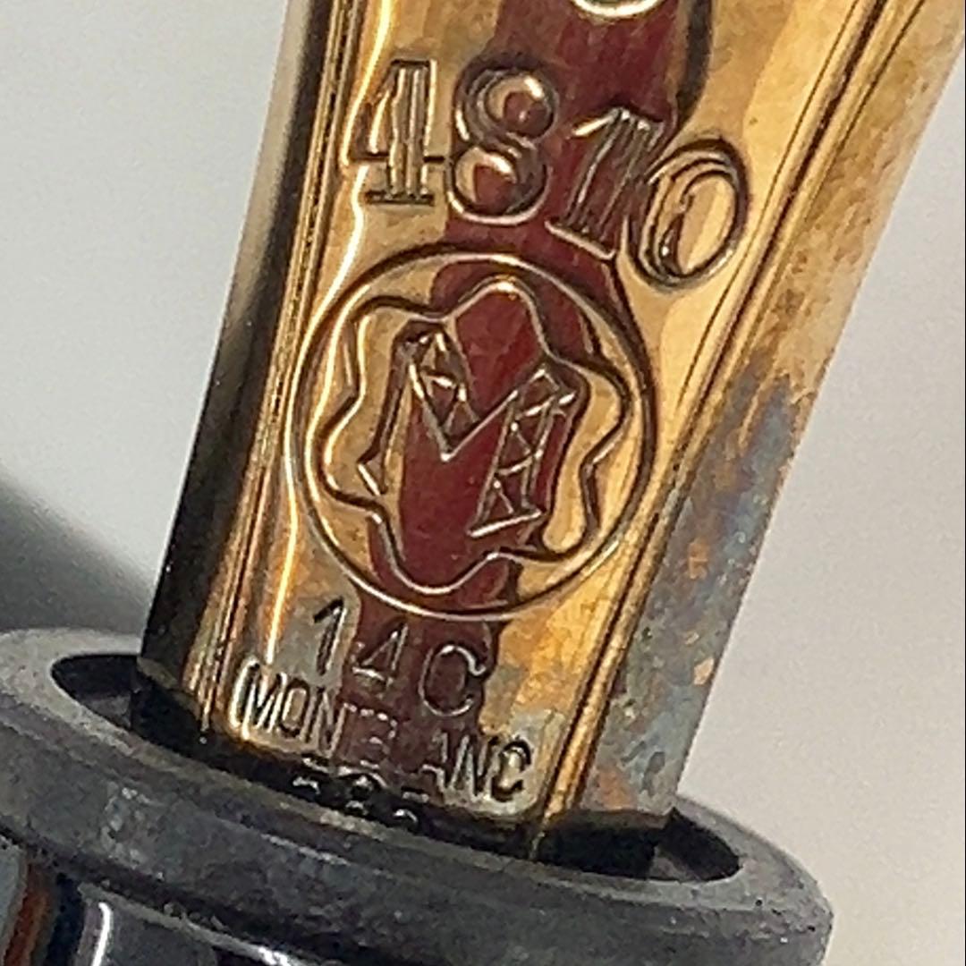 【アンティーク】MONTBLANC MEISTERSTUCK 146 万年筆