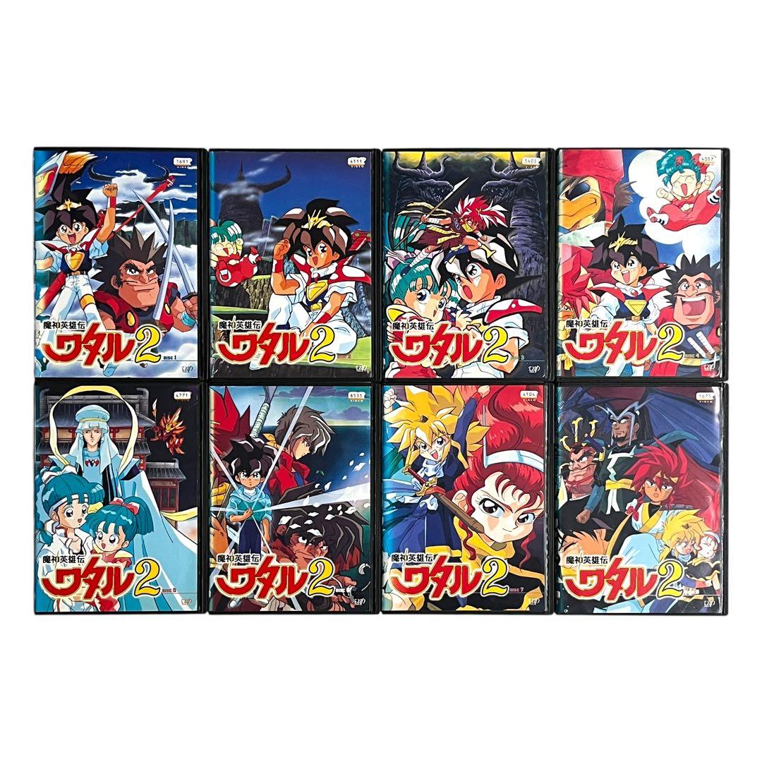 新品ケース DVD 「 魔神英雄伝ワタル 」 1期 ＋ 2期 / 全16巻