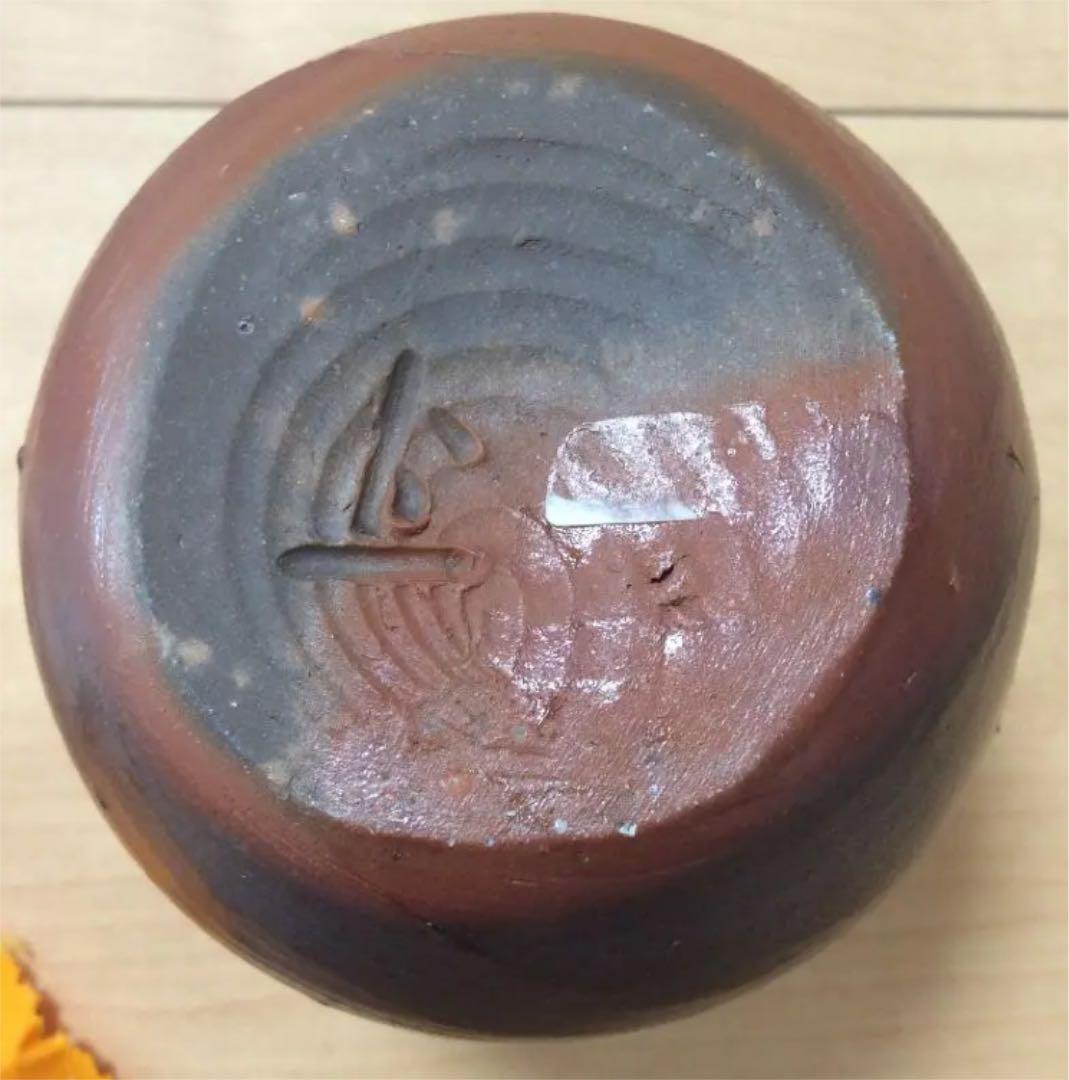 備前焼　徳利