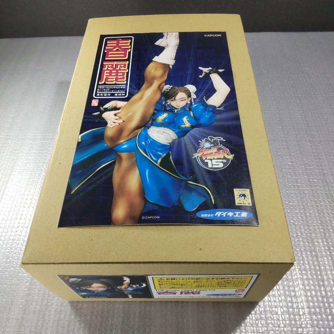 春麗（Chun-Li） 1/5　ダイキ工業　唐詩郎　ガレージキット