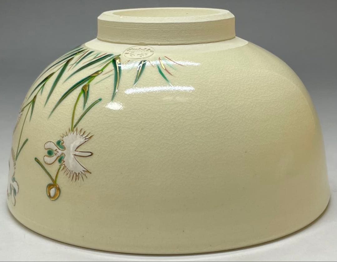 脇田雄峰　色絵　路鳥草ノ画　四方桟共箱　共布　栞　eb5843