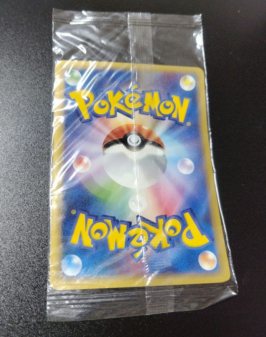 ポケパークのジラーチ ポケモンカード ポケカ 未開封