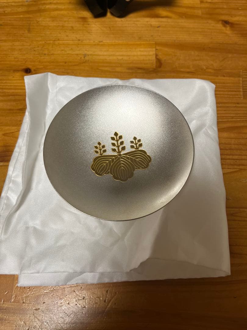 永年勤続者表彰記念　銀杯　防衛省