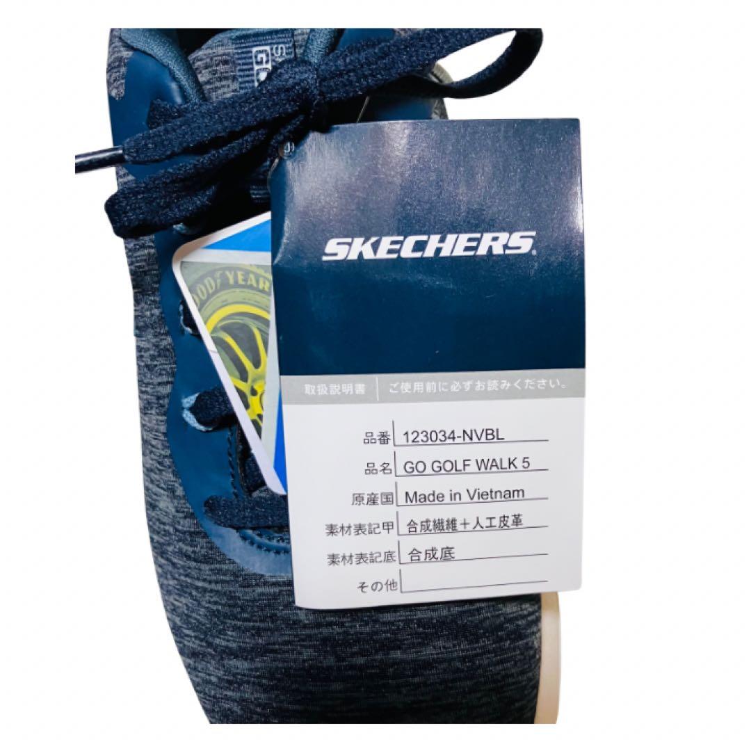 未使用　スケッチャーズ　GO GOLF WALK5 SLIP INS