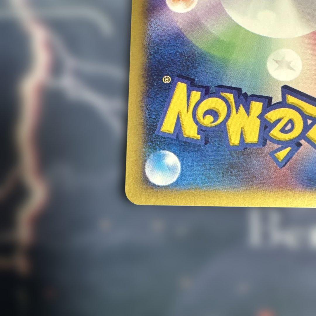 ブースター PROMO T - トレーナーズマガジンプロモカード 001/T