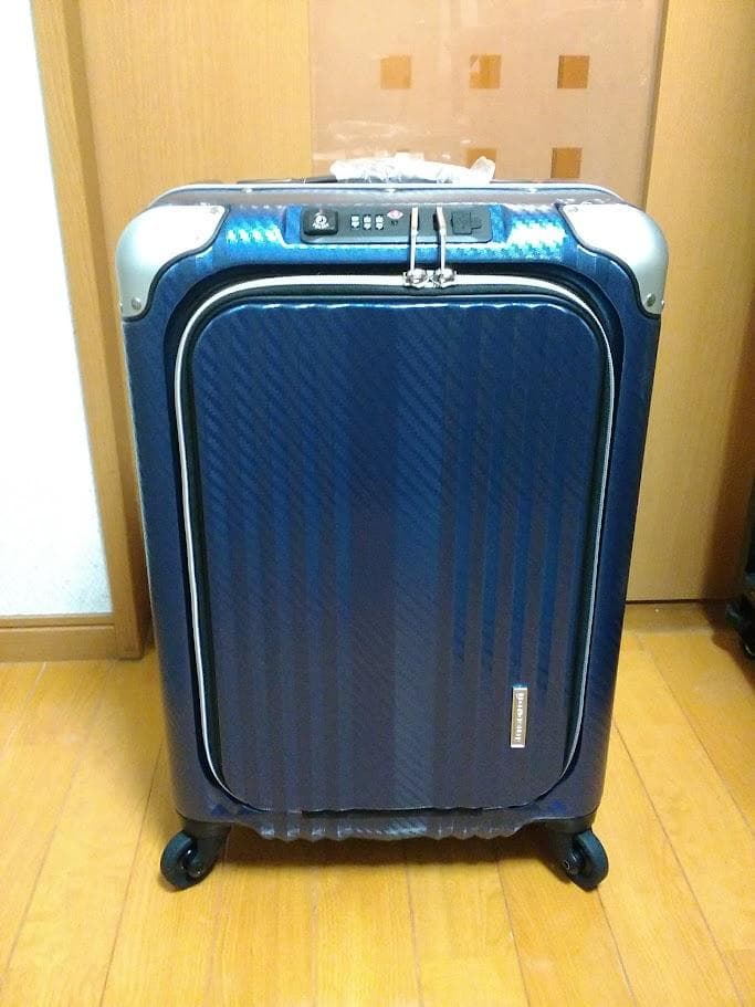 ☆新品☆未使用品☆レジェンドウォーカー・スーツケース（6209-50）ネービー