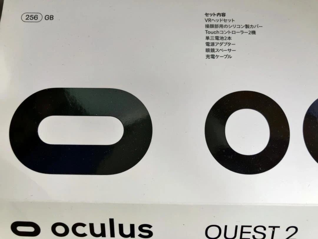 T*a様  Quest 2 ( Quest 2) 256GB