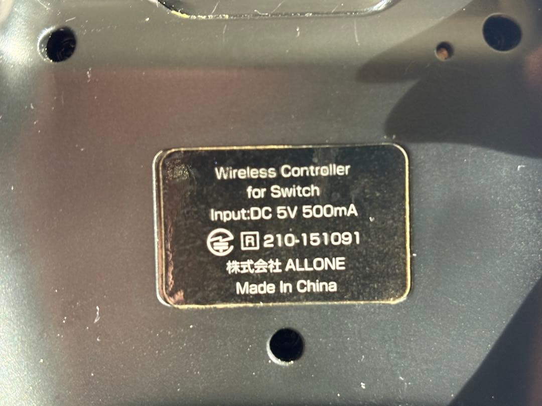 ジャンク‼︎ 【Nintendo Switch 】本体&Joy-Con