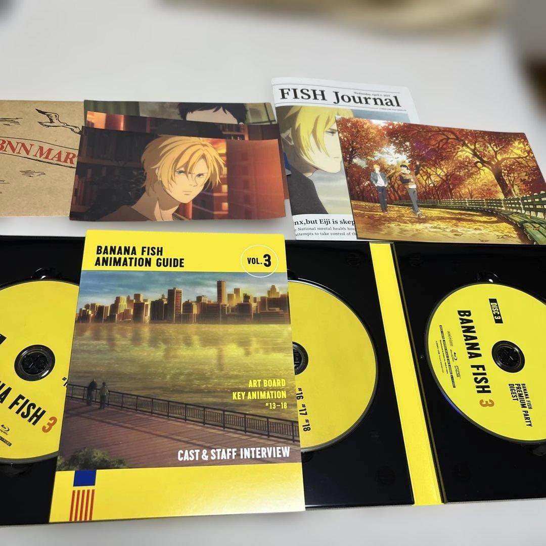 BANANA FISH バナナフィッシュ完全生産限定版Blu-ray全巻セット