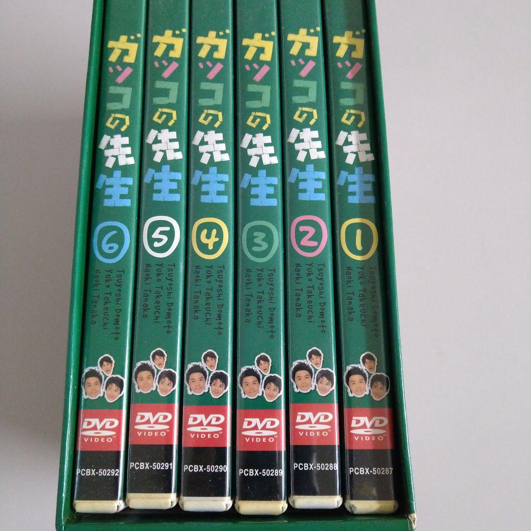 堂本剛 ガッコの先生 DVD