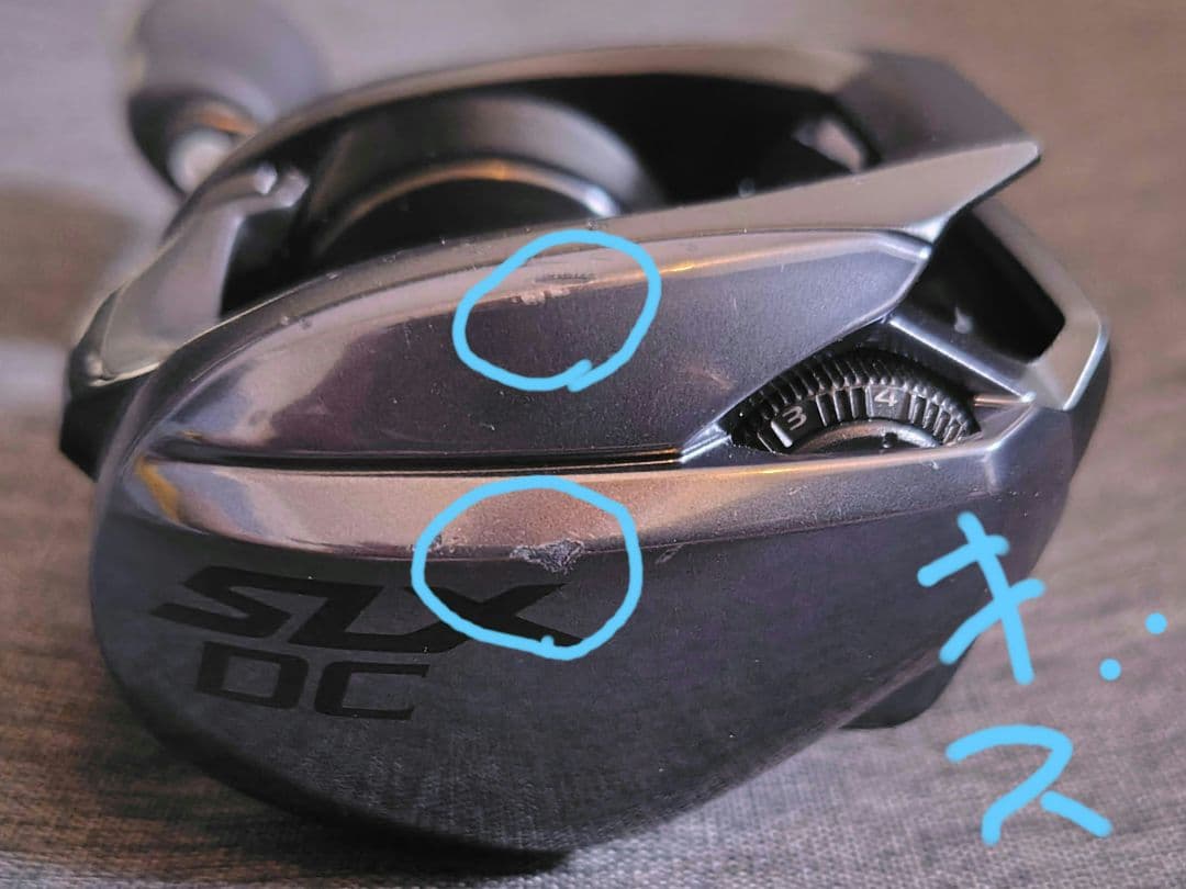 SHIMANO 23SLX DC 71XG ベイトリール 本体のみ 左巻き