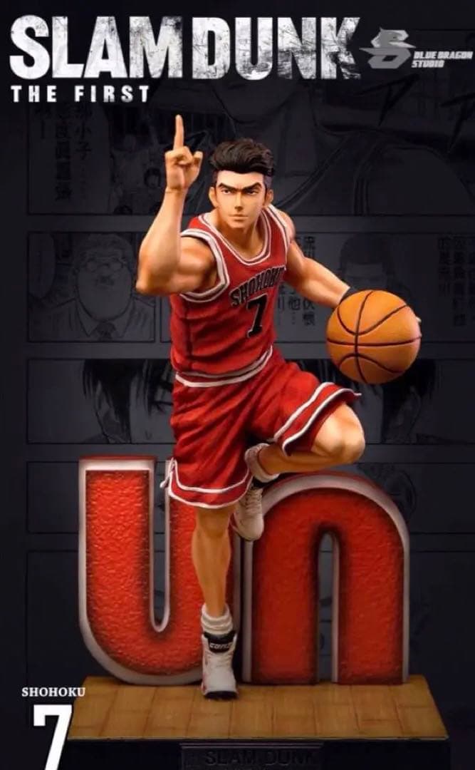 SLAM DUNK スラムダンク フィギュア ガレージキット5体