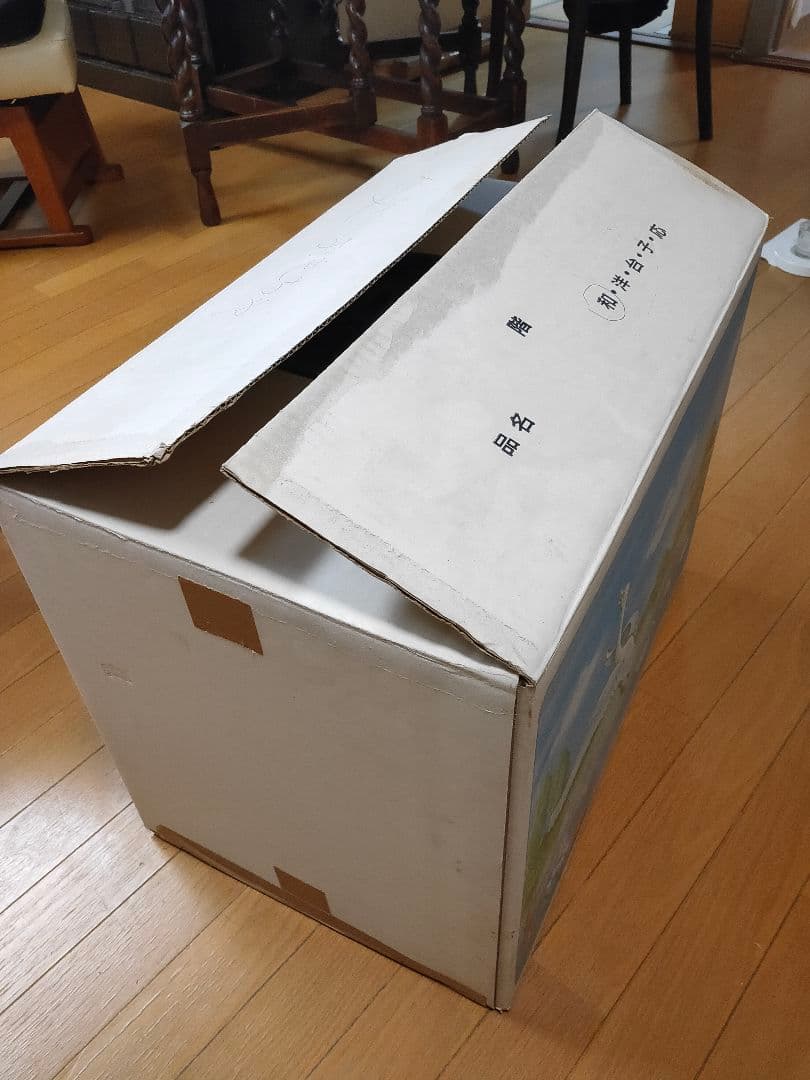 まとめて　マーズ・アタック、ジョジョ、ゴジラ、その他 合計 16個　送料着払い