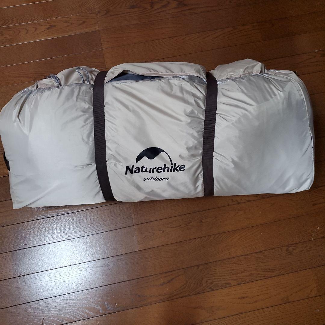 ネイチャーハイク　ワンポールテント　八角形　グランドシート付き