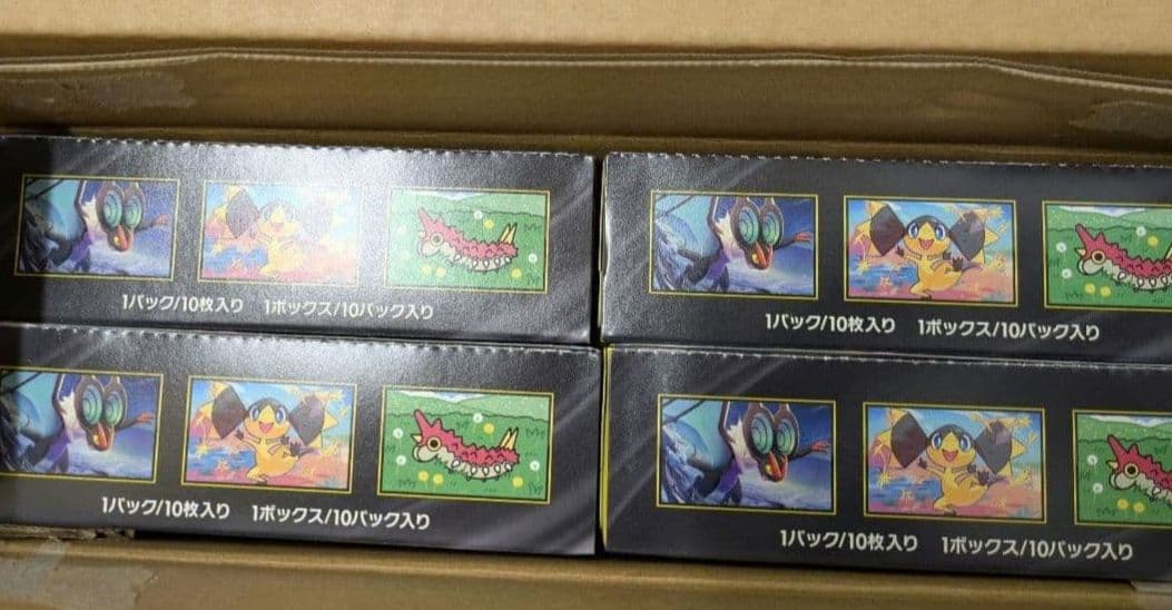 ポケモンカードゲーム MEGA ドリームEX空箱