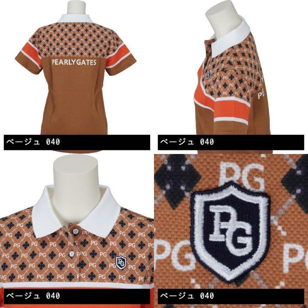 【PEARLY GATES】上下セット　半袖ポロシャツ＋スカートゴルフウェア