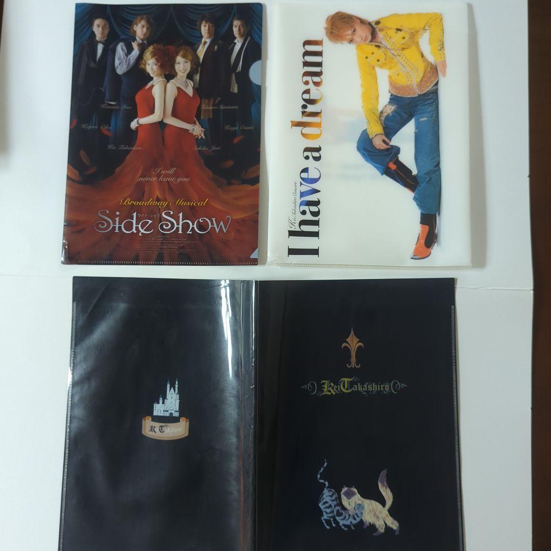 貴城けいMOOK、サヨナラ公演DVD、パンフレット、ベルばら四つ切写真、本 他