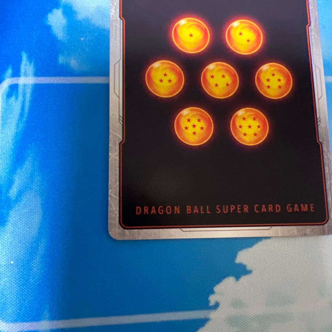 ドラゴンボールフュージョンワールドマンガブースターscr★孫悟空パラレル