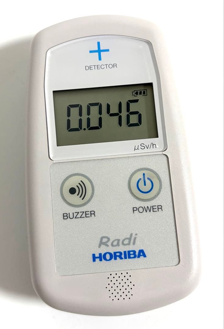 HORIBA 環境放射線モニタ PA-1000 放射線測定器 放射能 堀場