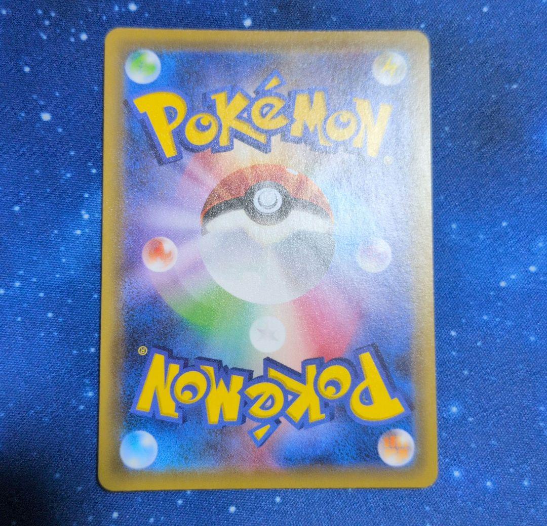 メイ SR ポケモンカード ドリームリーグ