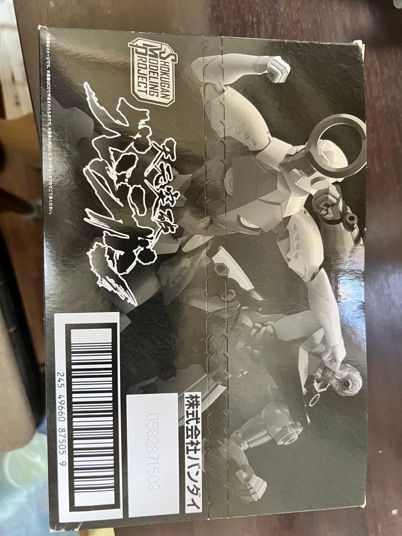 SMP天元突破グレンラガン と 天と地と明日を貫くドリルのセット