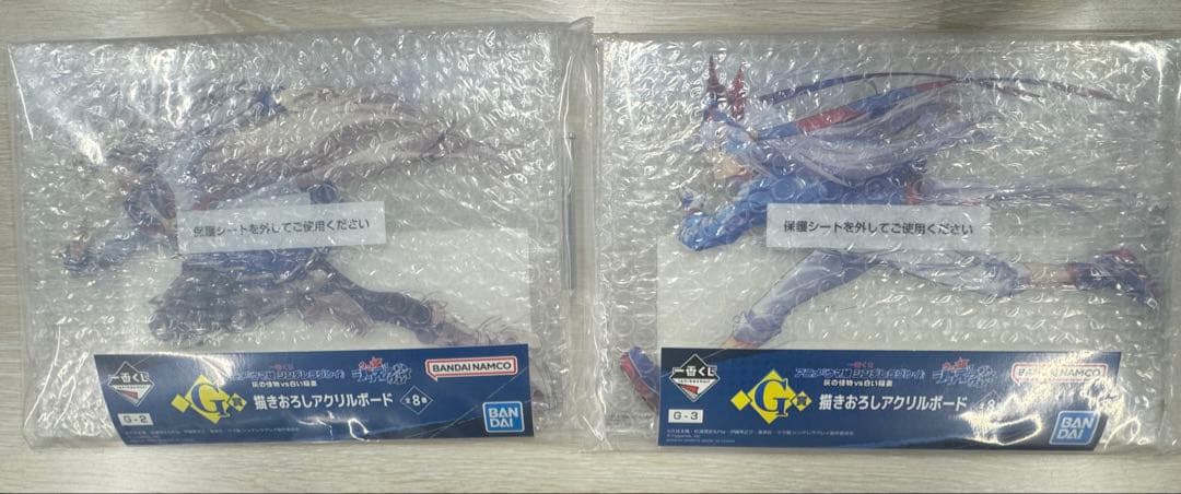 一番くじ ウマ娘 シンデレラグレイ 灰の怪物vs白い稲妻 フィギュアコンプセット