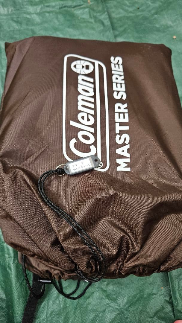 コクーン3　おまけ多数コールマンマスターシリーズColeman