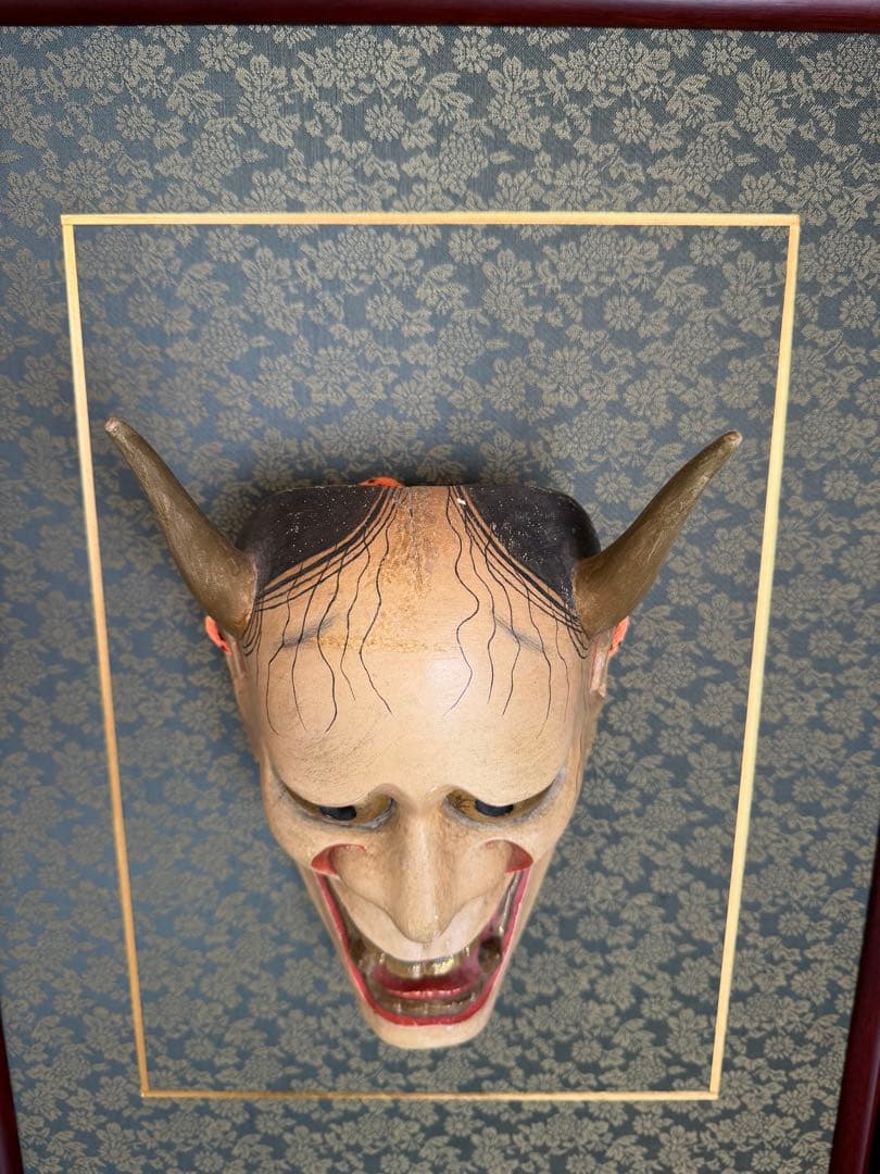 能面 般若(はんにゃ) 木彫り 残り1点のみ