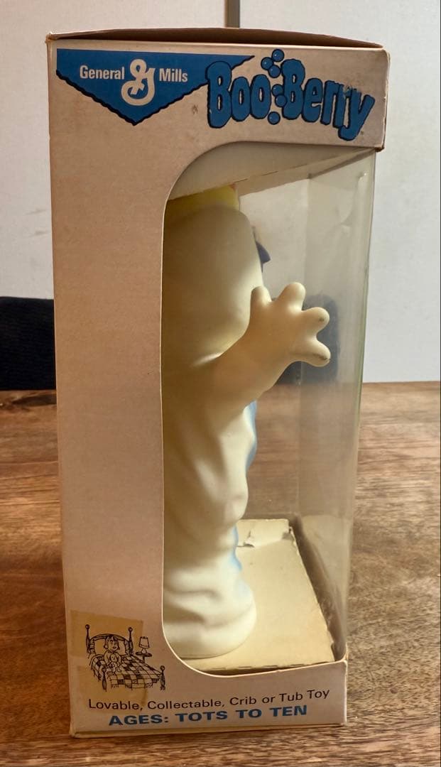 70's フランケンベリー他 箱入り4体セット アドバタイジング フィギュア