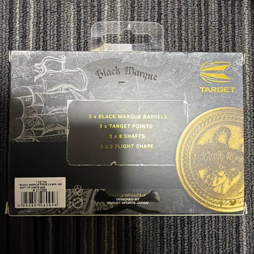 ★TARGET Black Marque PIQUE2.0ダーツセット 19g