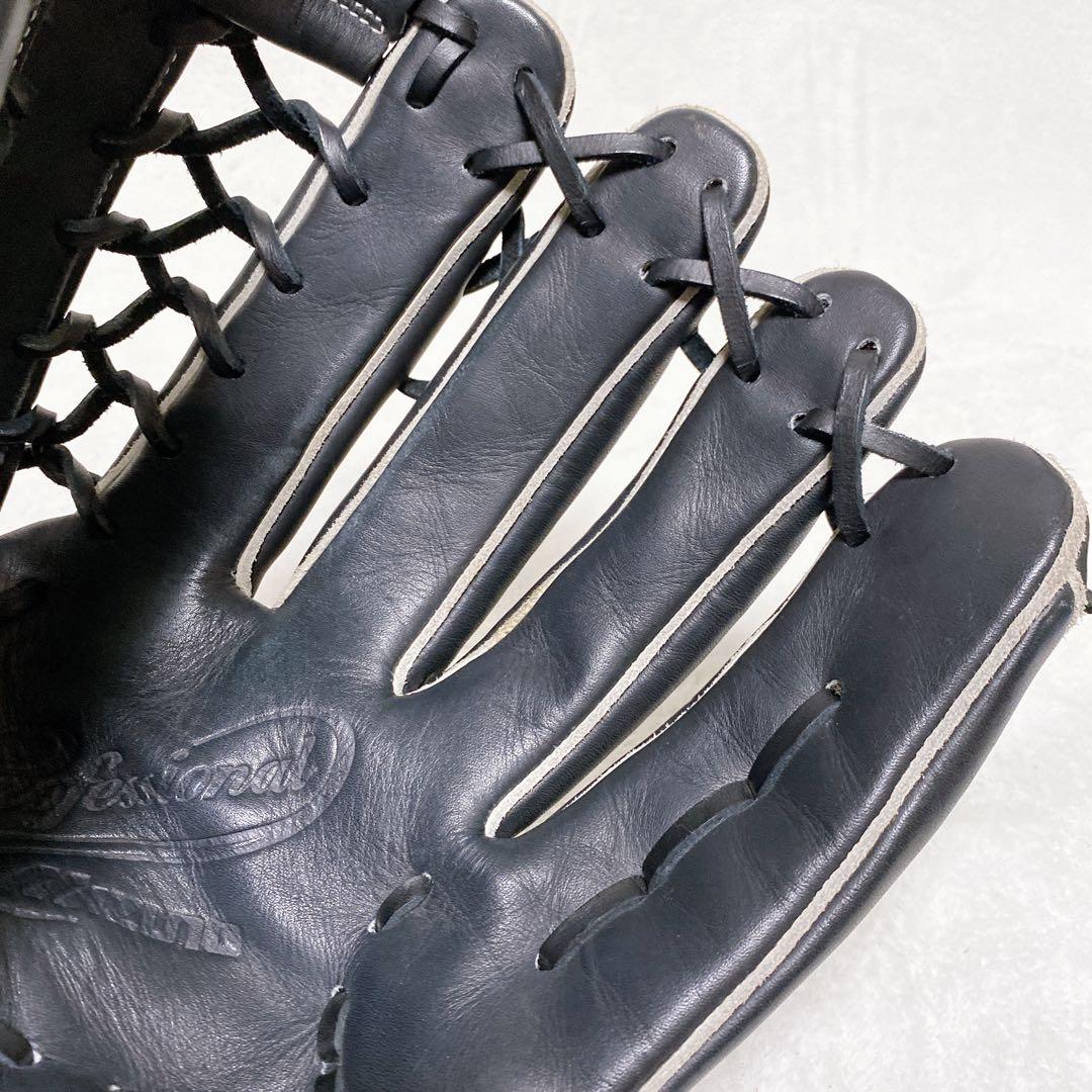 ミズノ　軟式グローブ　イチローモデル　外野手用　プラチナラベル　右投げ　一般軟式