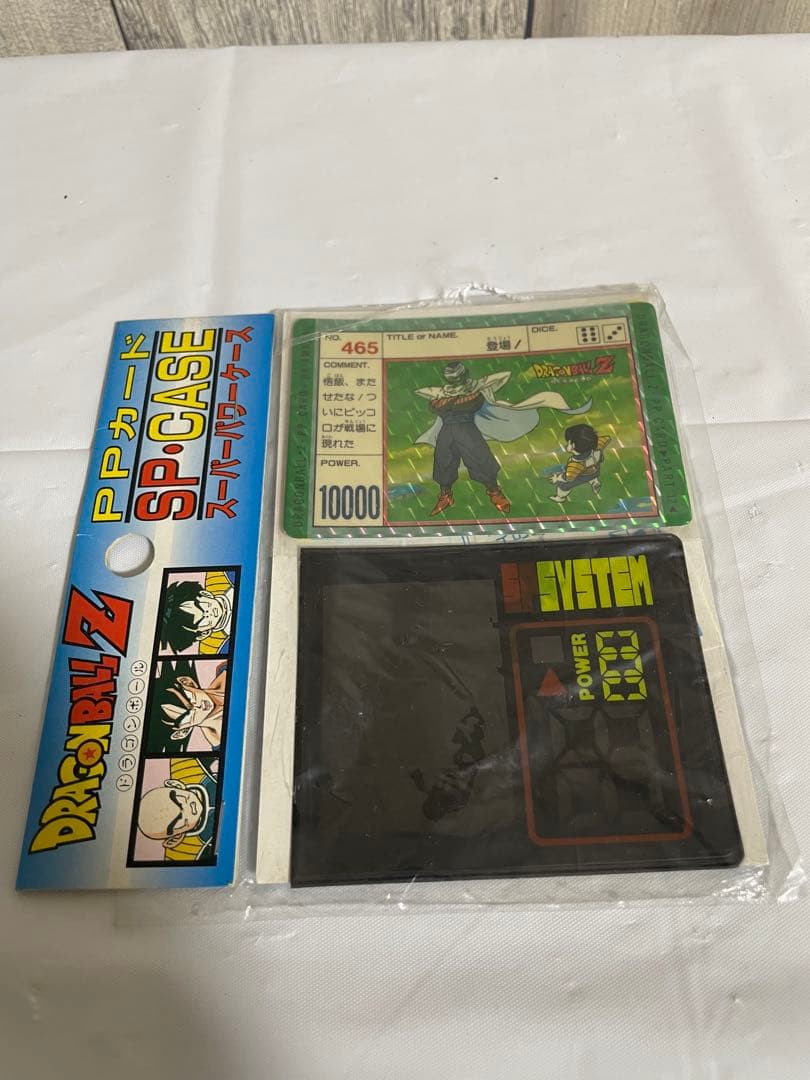 ドラゴンボール　コレクション用アルバム ジャンボバトル手帳まとめ売り