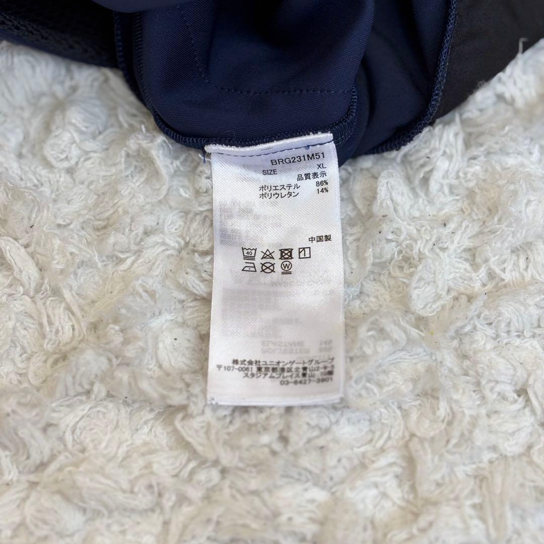 ✨XL✨サイドロゴスリムパンツ 大きいサイズ ネイビー ブリーフィング 長ズボン