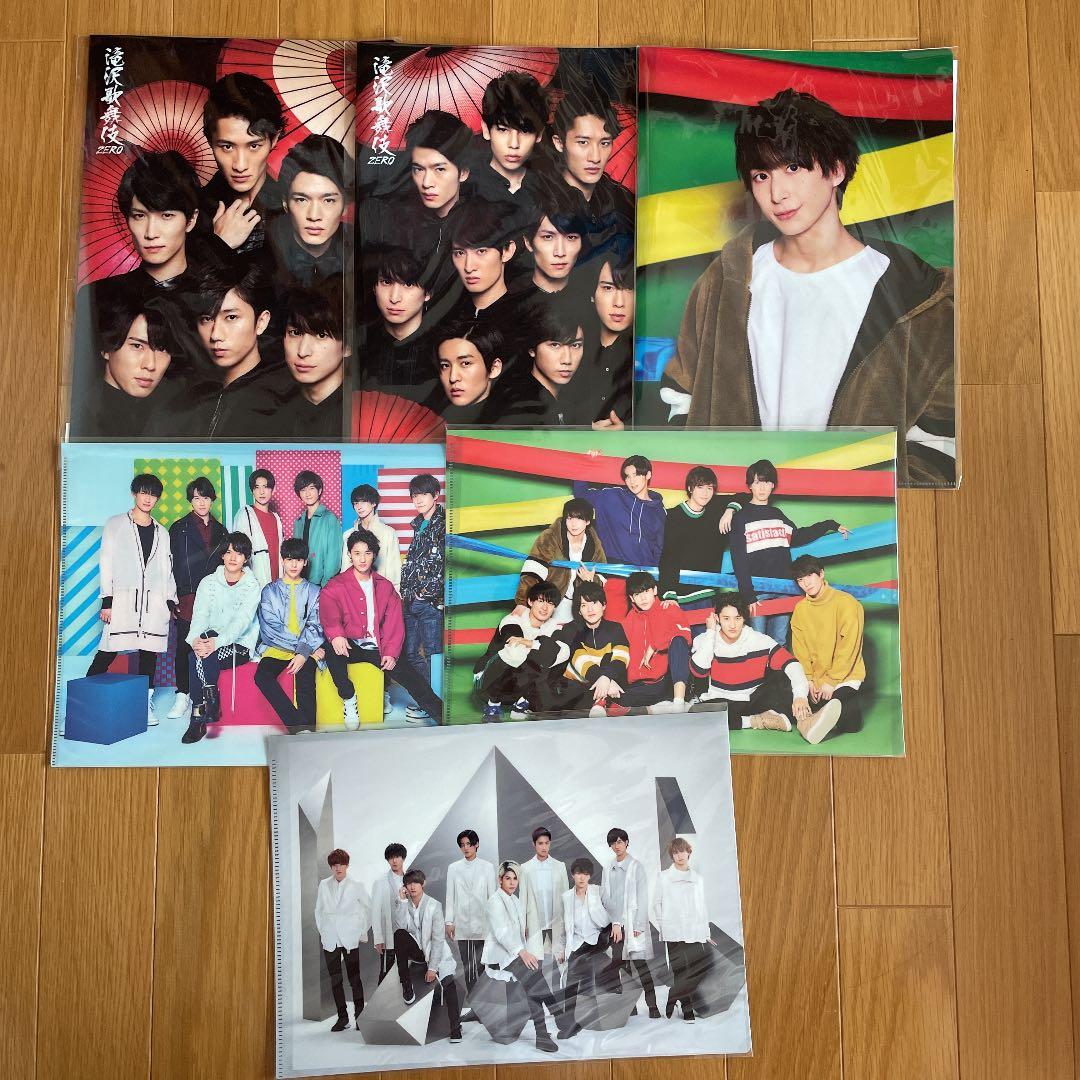 佐久間大介 うちわ フォトハンガー 等まとめ売り