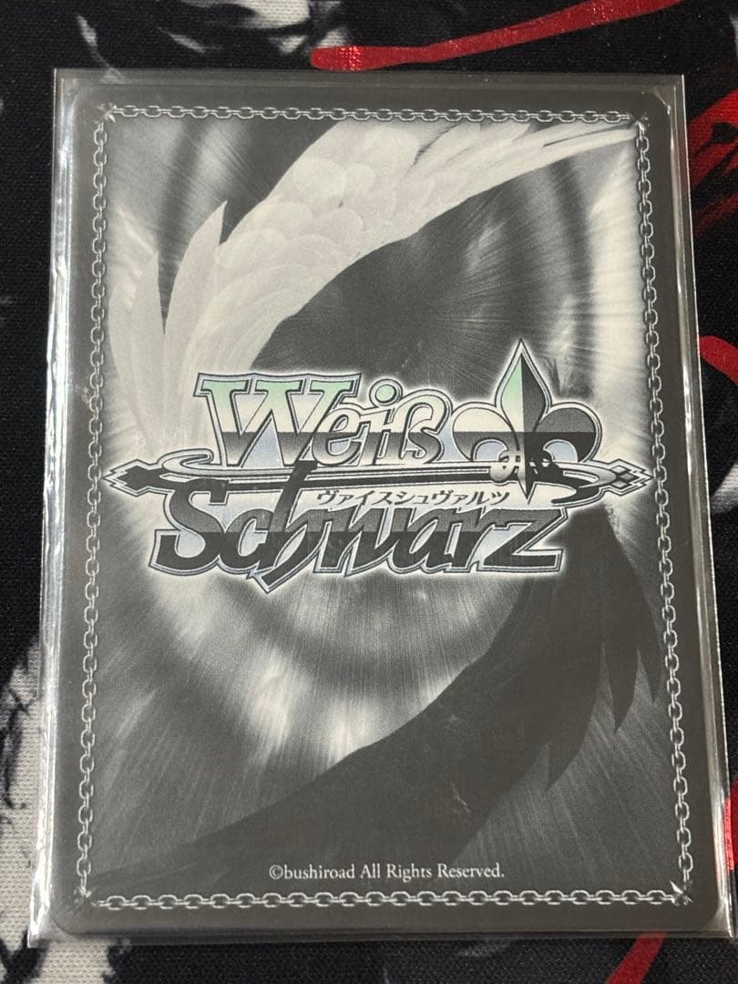 ヴァイス 《魔獣使い》狂三 PR+