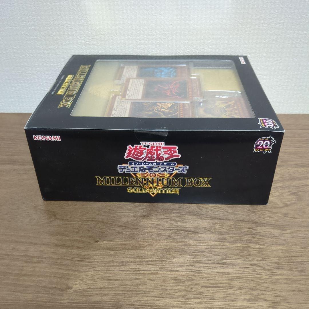 遊戯王 ミレニアムボックス ゴールドエディション