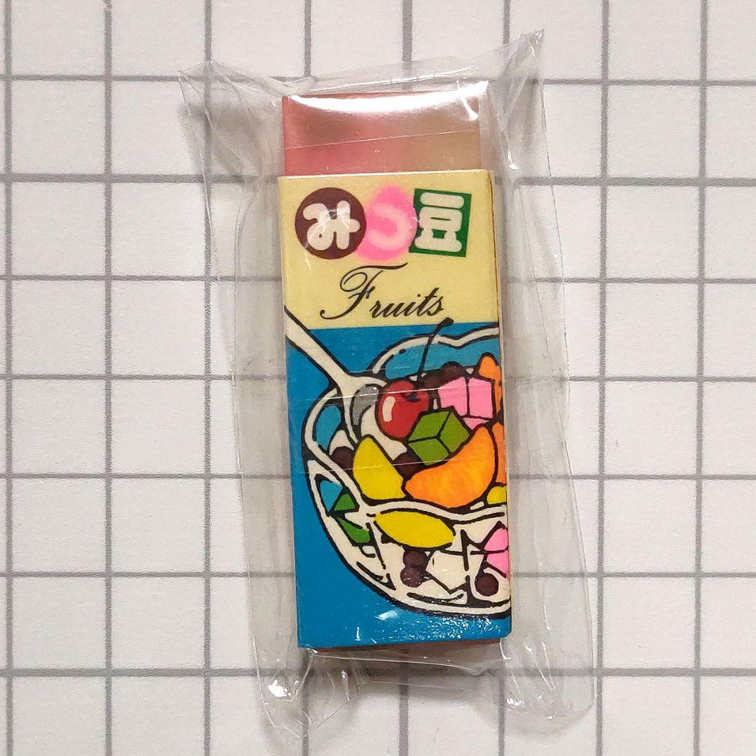■ 昭和レトロ ファンシー つぶつぶ香り入り消しゴム みつ豆 ヒノデワシ ■