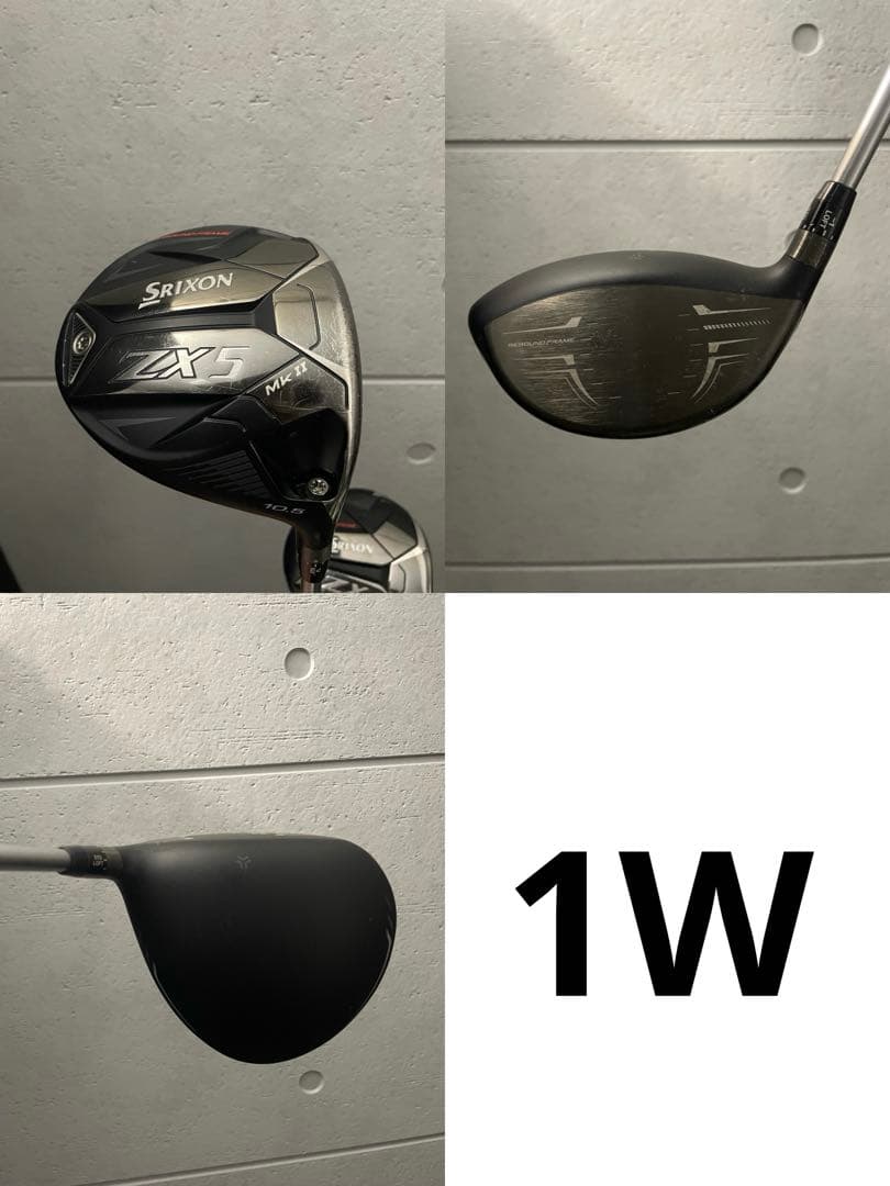 Srixon スリクソン ZX5 MKⅡ クラブ10本セット