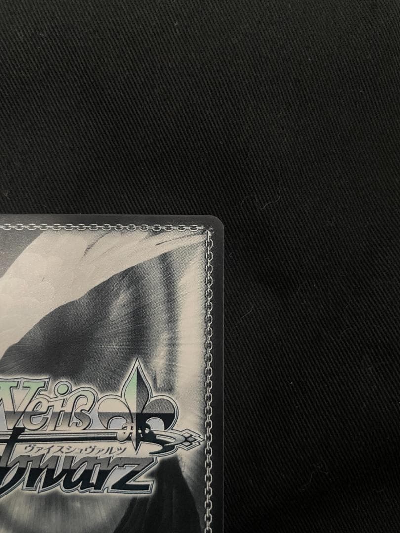 共に戦場へ レーナ SP サイン 電撃文庫 86-エイティシックス-