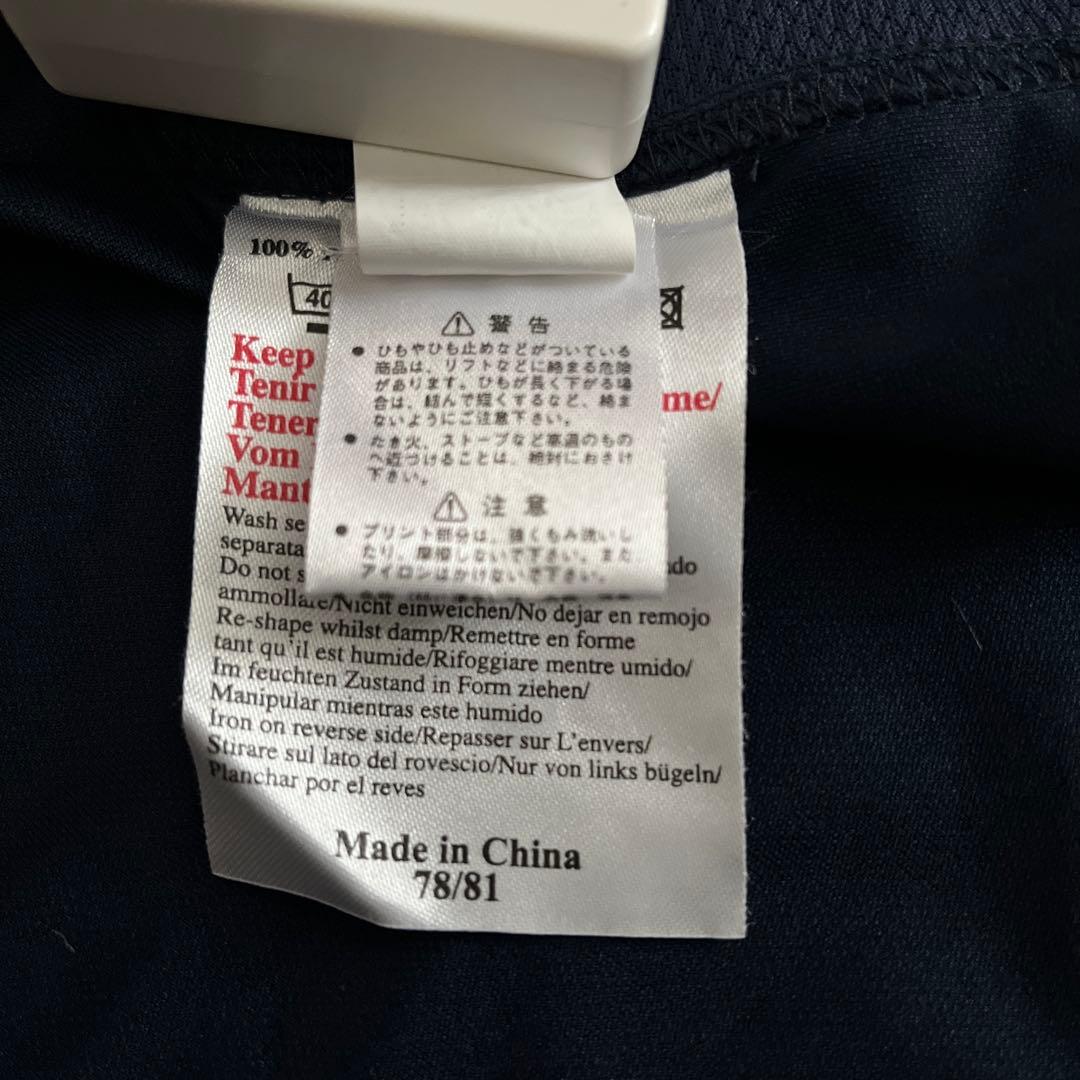 希少品　UNBRO CHELSEA サッカーシャツ