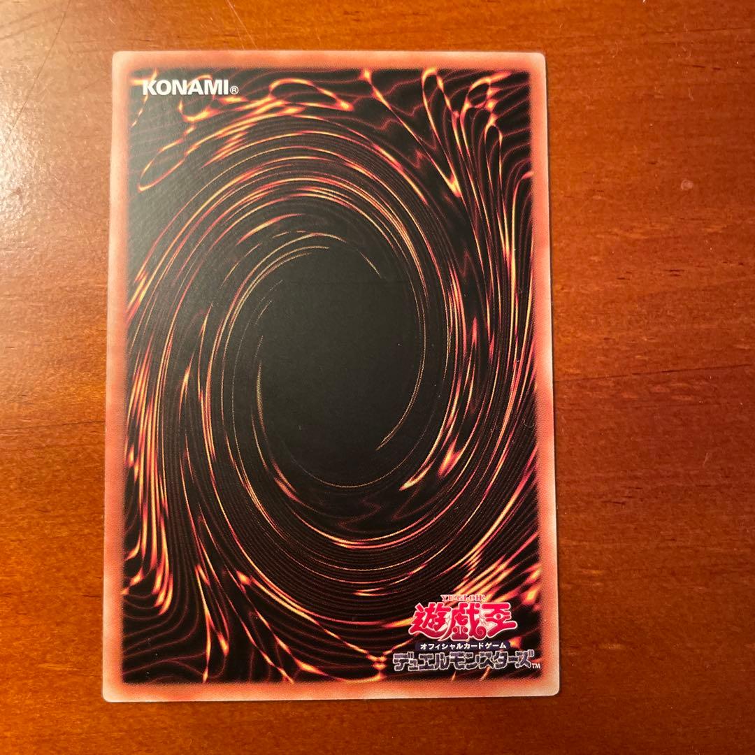 ウズヒメの御巫　プリズマティックシークレット　プリシク　アジア