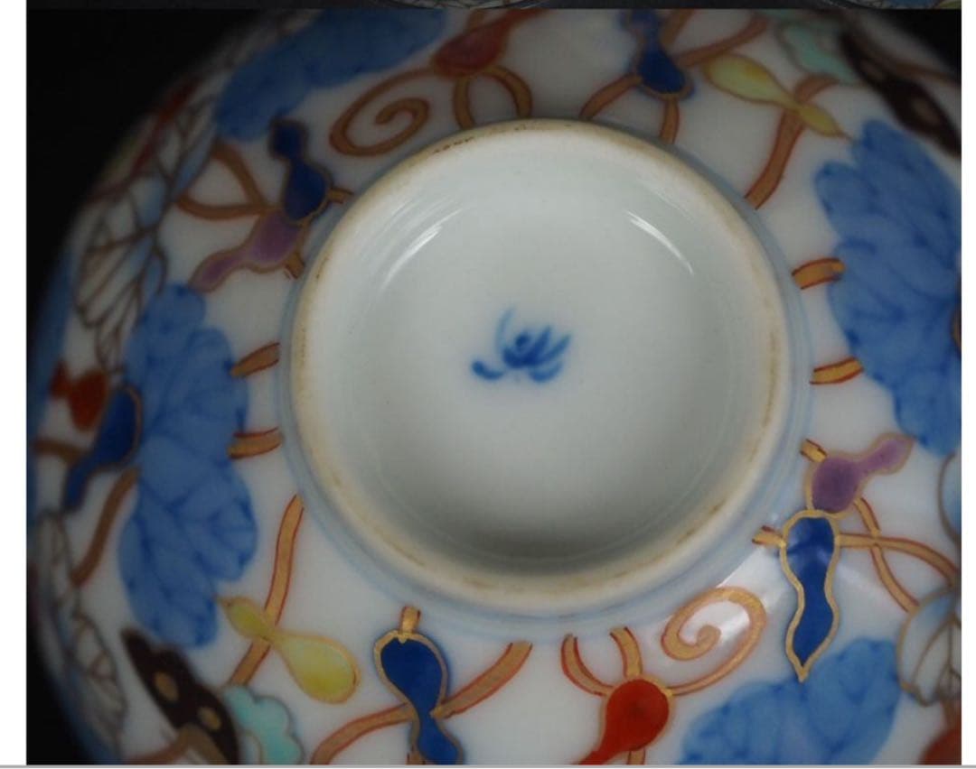 送料無料　明治時代 オールド香蘭社 / 香蘭社 総手書き染錦瓢箪文茶碗