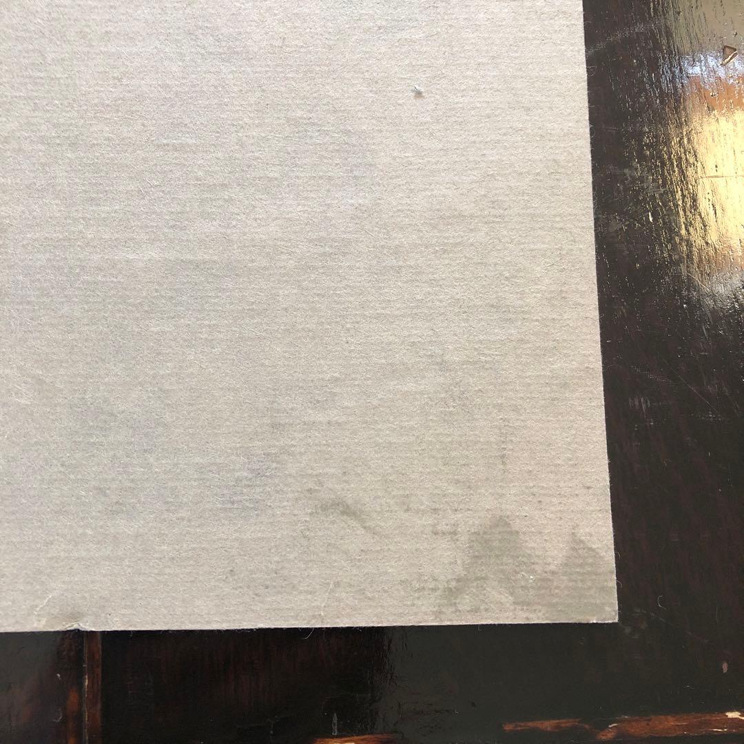 柚木沙弥郎　型染絵　床屋さん