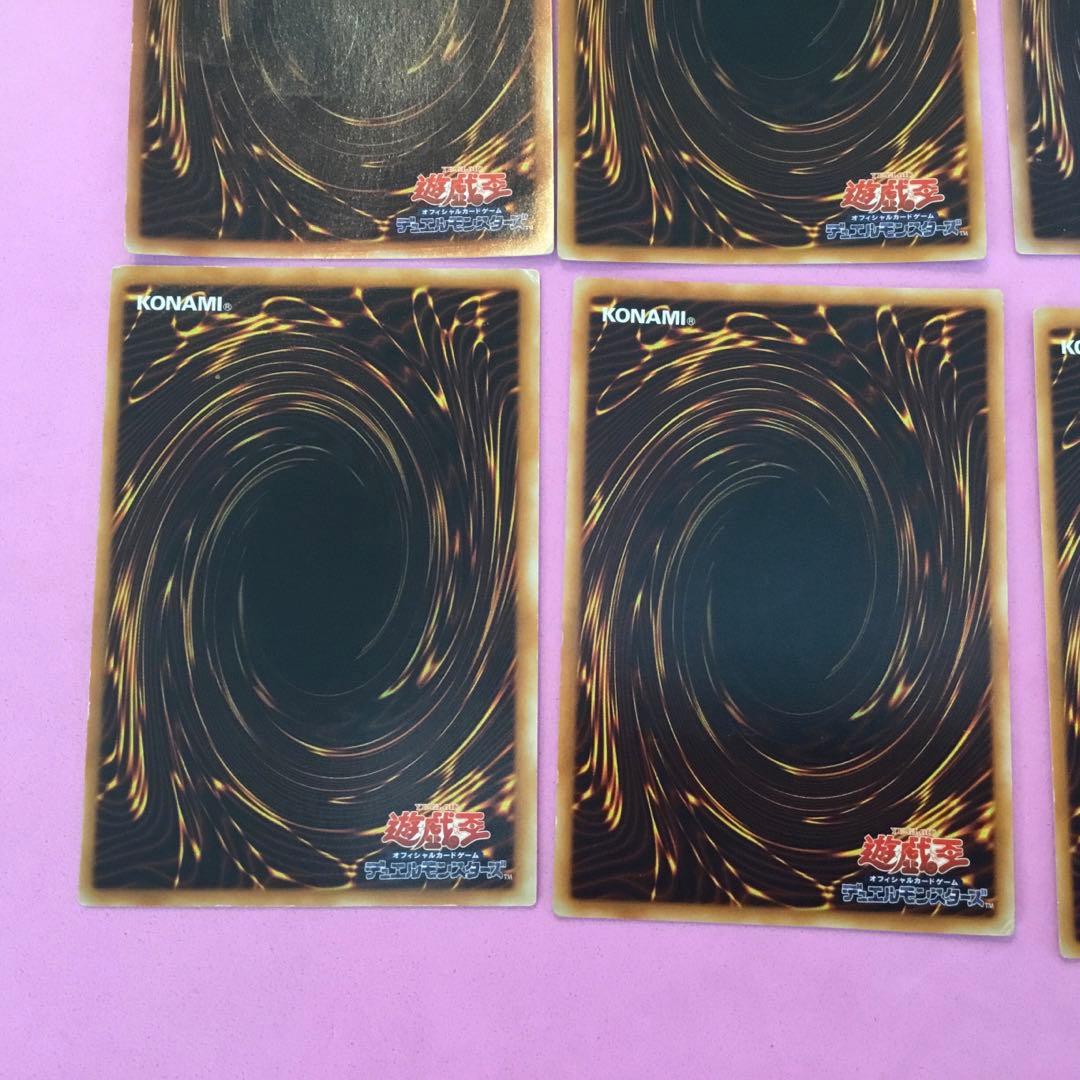 遊戯王 E・HERO レリーフ 14枚セットまとめ売り