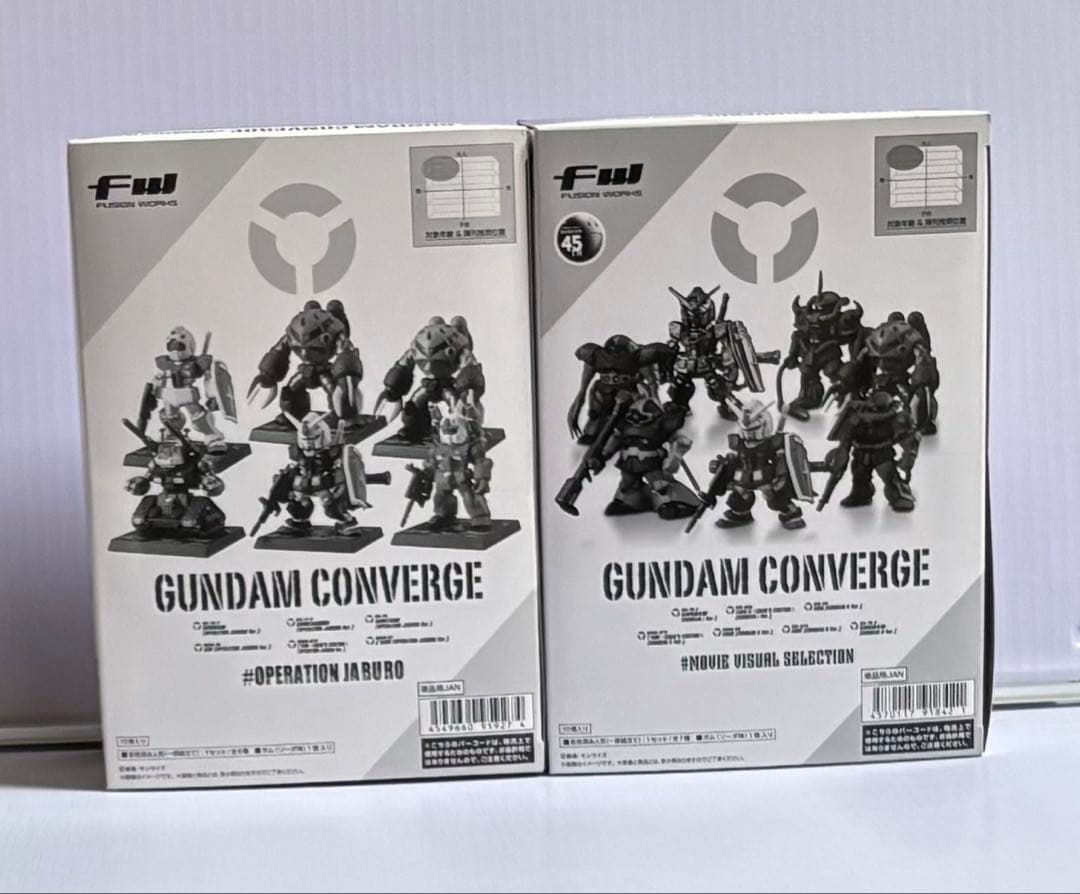 ち*ス様 ガンダムコンバージ⭐︎未開封セット