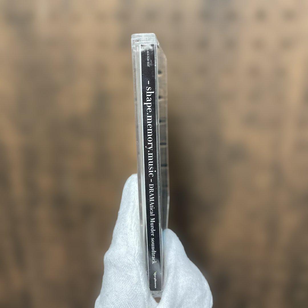 「DRAMAtical Murder」soundtrack-shape.mem…